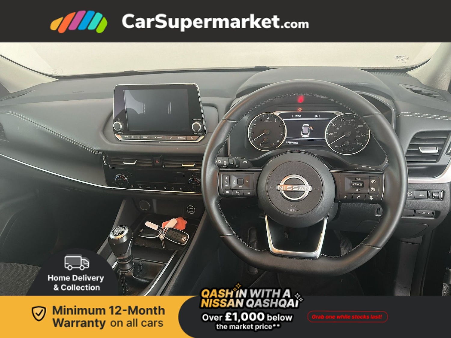 Used Nissan Qashqai 2023 for sale - 77302874: Photo 16