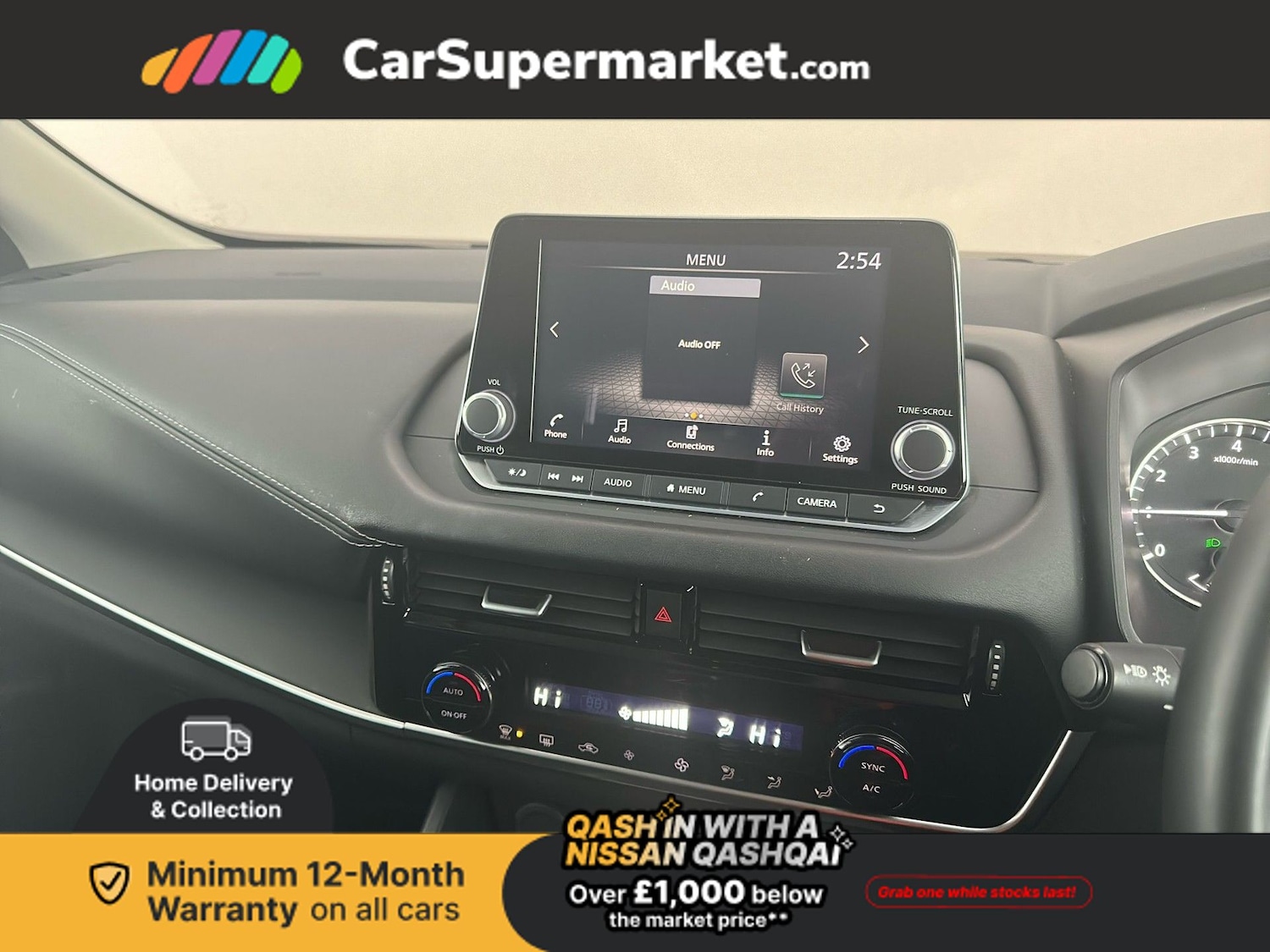 Used Nissan Qashqai 2023 for sale - 77302874: Photo 18