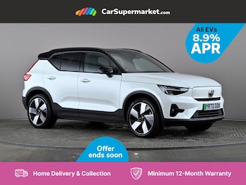 Used Volvo XC40 2022 for sale - 76142073: Photo