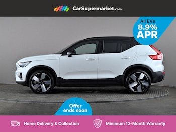 Used Volvo XC40 2022 for sale - 76142073: Photo