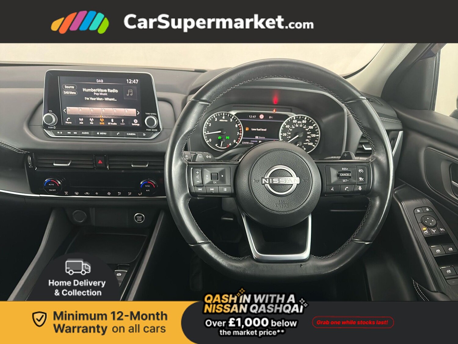 Used Nissan Qashqai 2023 for sale - 76798379: Photo 16