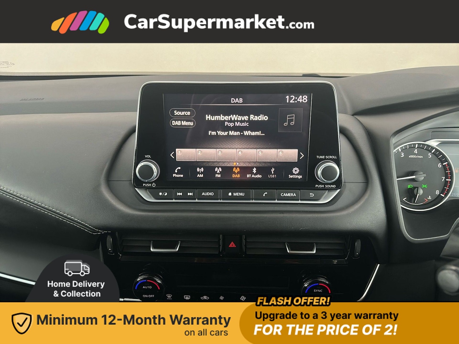 Used Nissan Qashqai 2023 for sale - 76798379: Photo 17