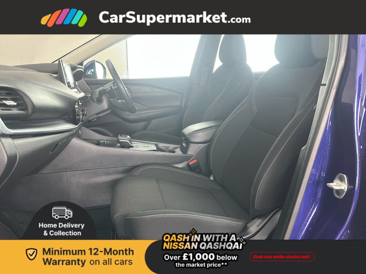 Used Nissan Qashqai 2023 for sale - 76798379: Photo 19