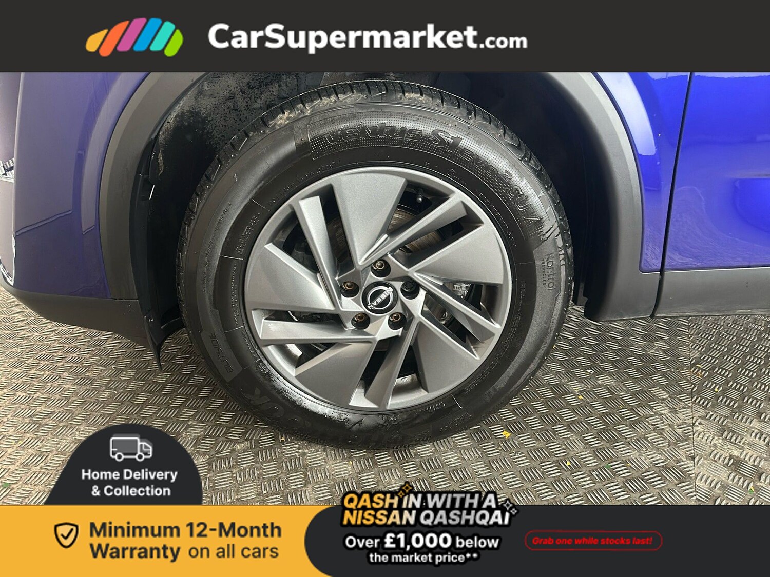 Used Nissan Qashqai 2023 for sale - 76798379: Photo 21