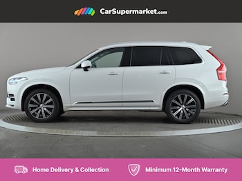 Used Volvo XC90 2020 for sale - 75932691: Photo