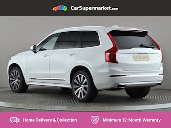 Used Volvo XC90 2020 for sale - 75932691: Photo