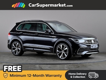 Used Volkswagen Tiguan 2020 for sale - 77494046: Photo