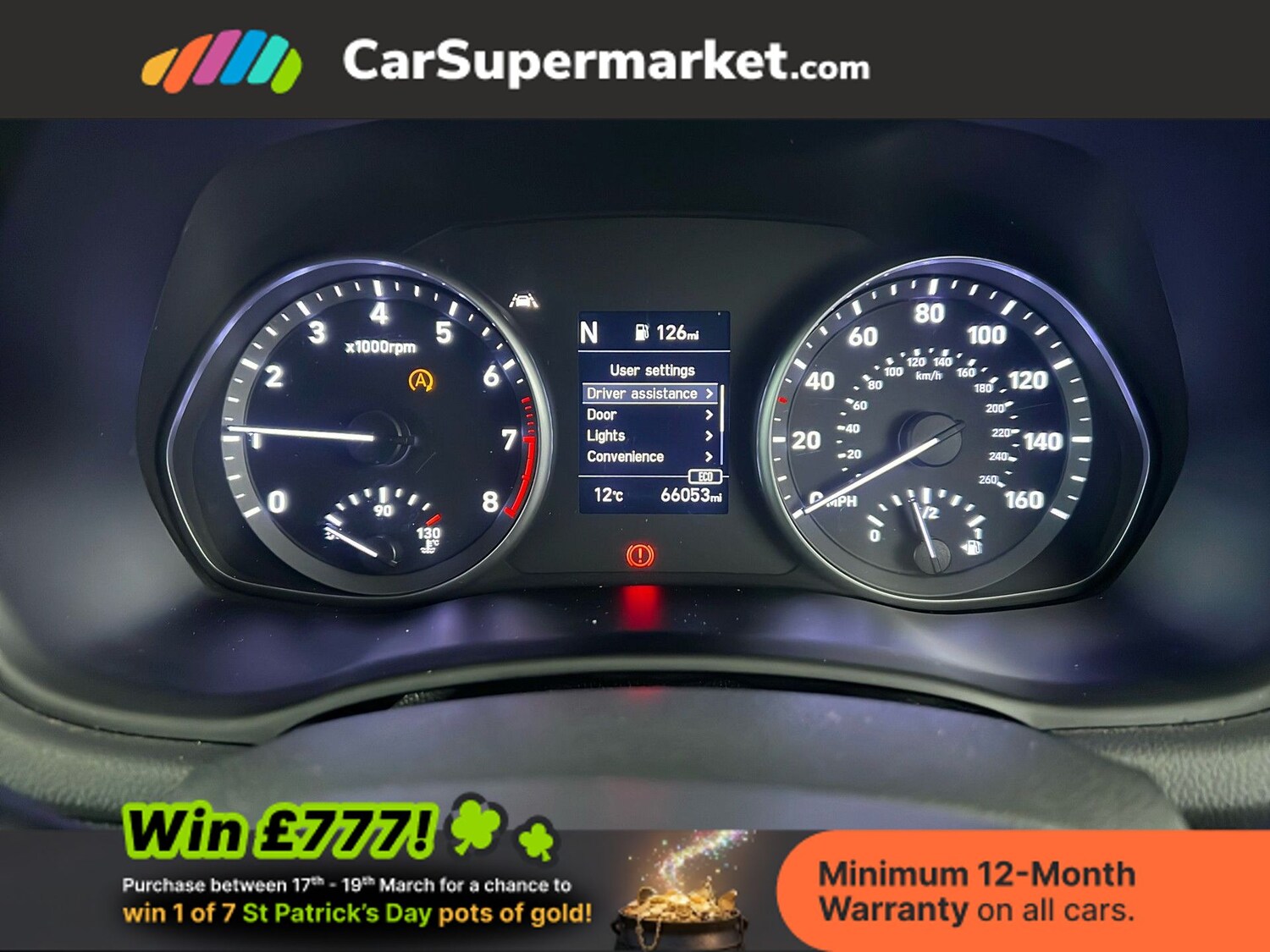 Used Hyundai i30 2022 for sale - 77919512: Photo 16