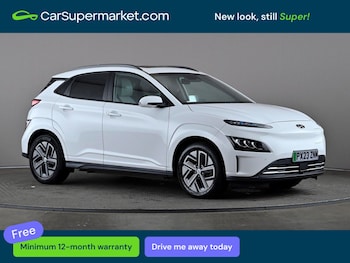 Used Hyundai KONA 2023 for sale - 78368127: Photo
