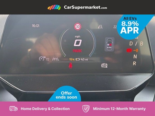 Used Cupra Born 2025 for sale - 75598215: Photo 17