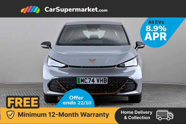 Used Cupra Born 2025 for sale - 75598215: Photo 2
