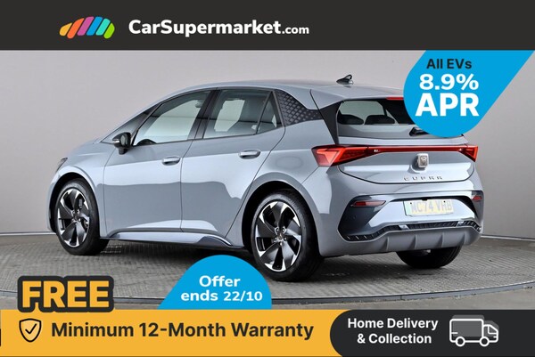 Used Cupra Born 2025 for sale - 75598215: Photo 5
