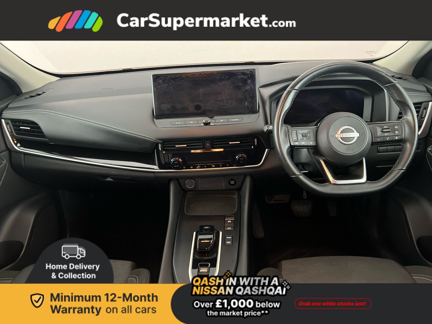 Used Nissan Qashqai 2023 for sale - 77582627: Photo 14