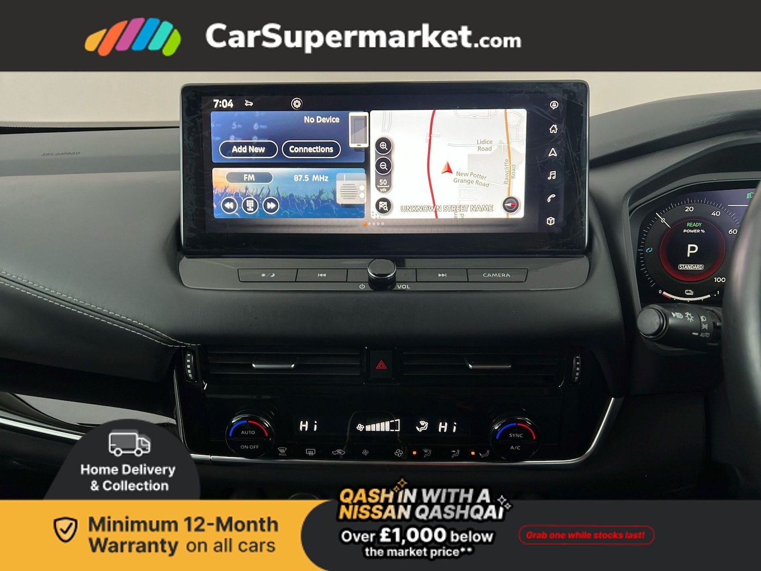 Used Nissan Qashqai 2023 for sale - 77582627: Photo 17