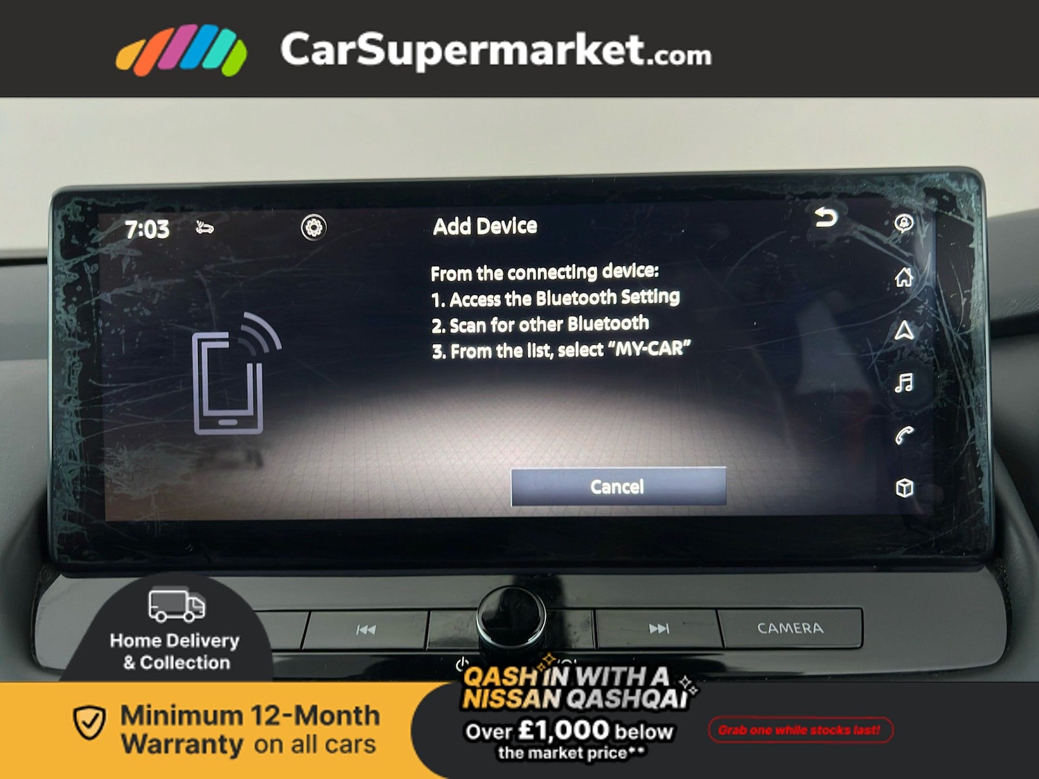 Used Nissan Qashqai 2023 for sale - 77582627: Photo 25