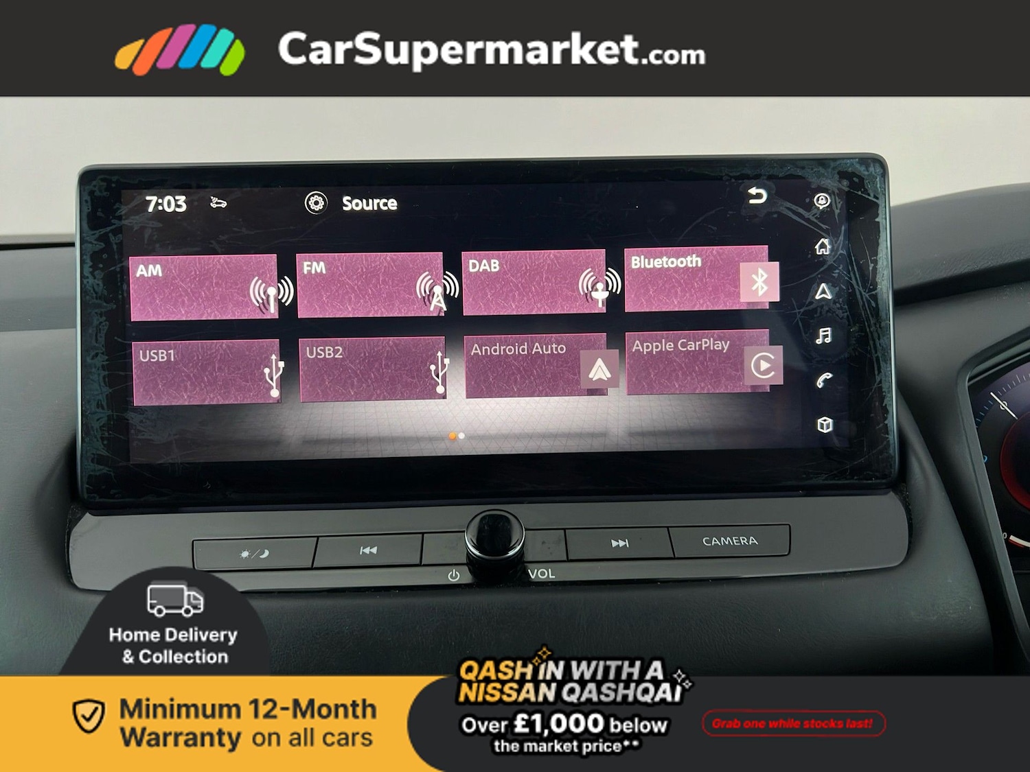 Used Nissan Qashqai 2023 for sale - 77582627: Photo 27