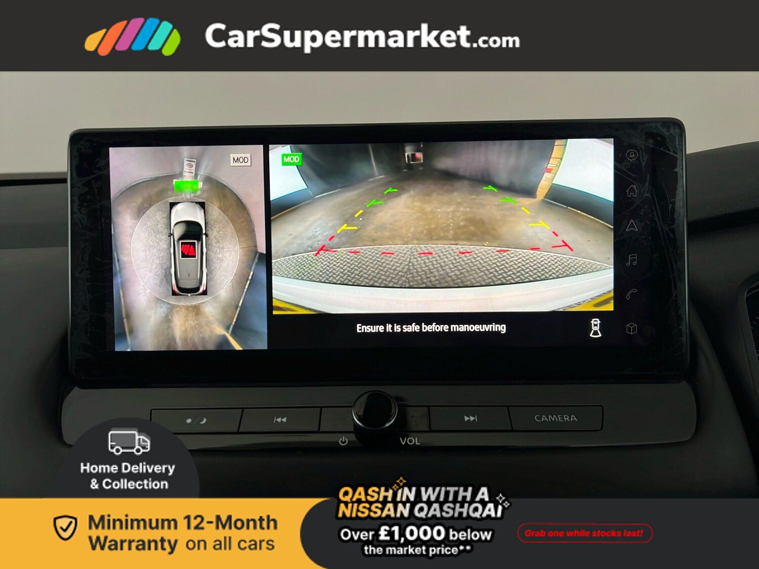 Used Nissan Qashqai 2023 for sale - 77582627: Photo 28