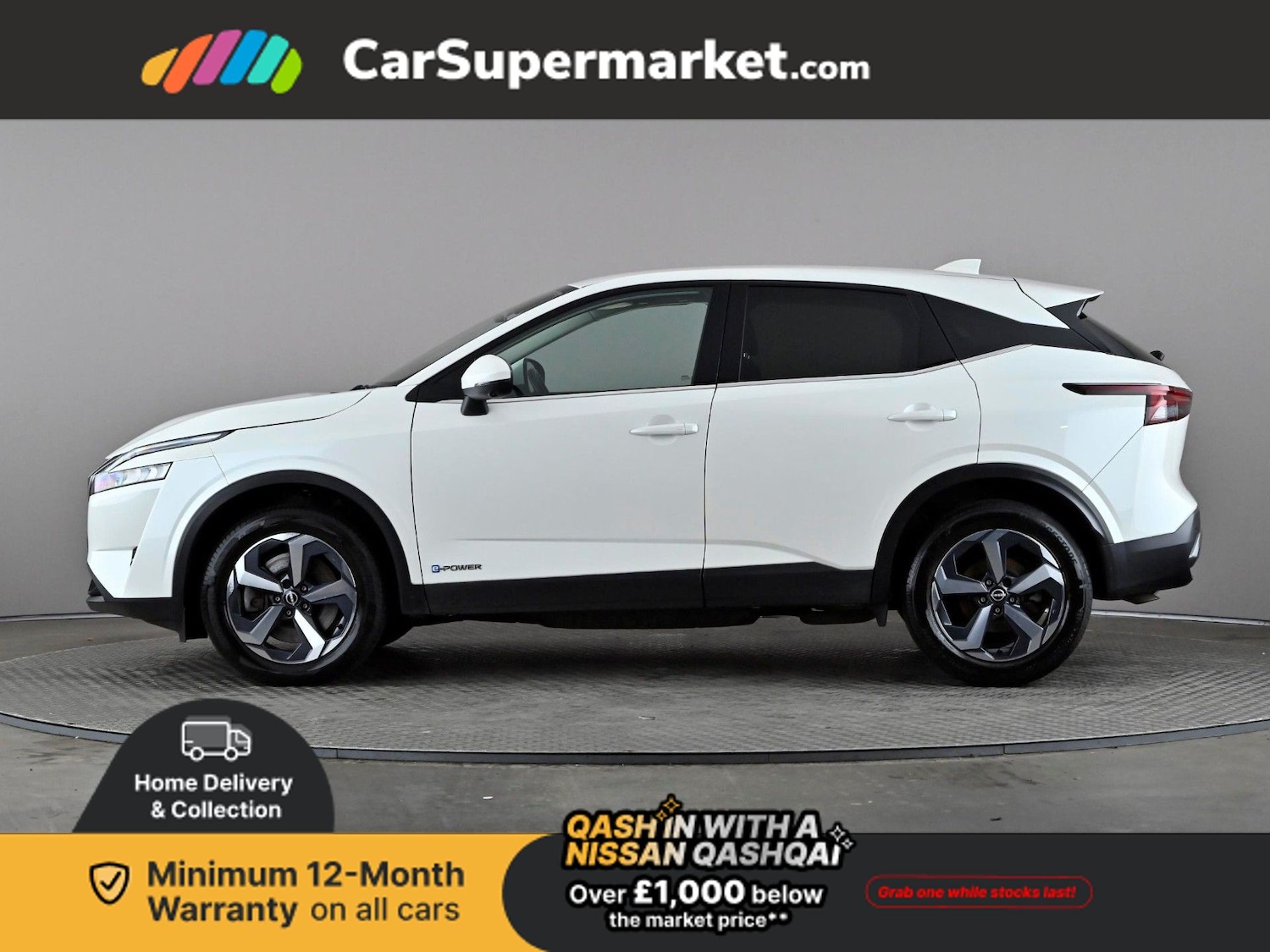 Used Nissan Qashqai 2023 for sale - 77582627: Photo 3