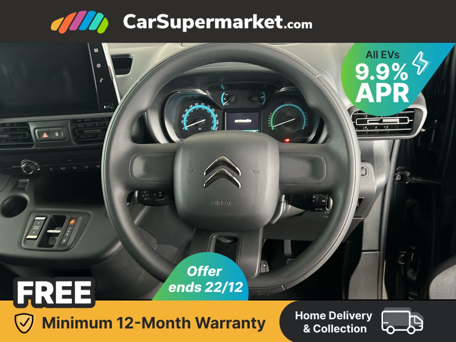 Used Citroen Berlingo 2023 for sale - 77011490: Photo 16