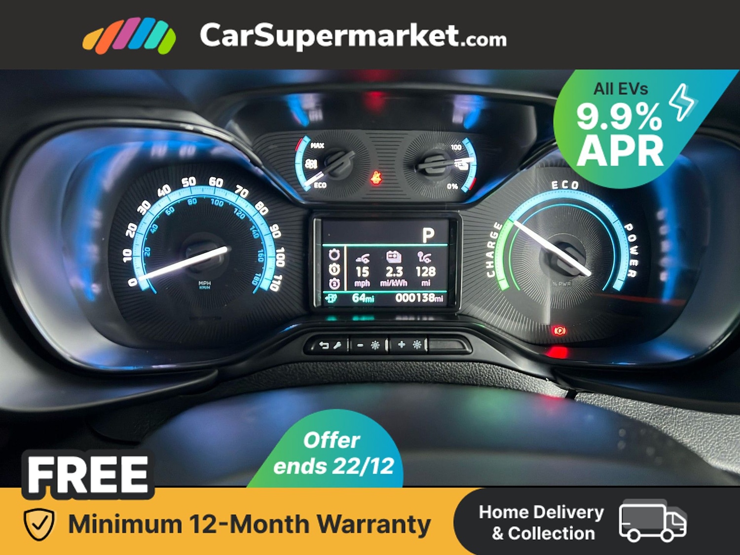 Used Citroen Berlingo 2023 for sale - 77011490: Photo 17