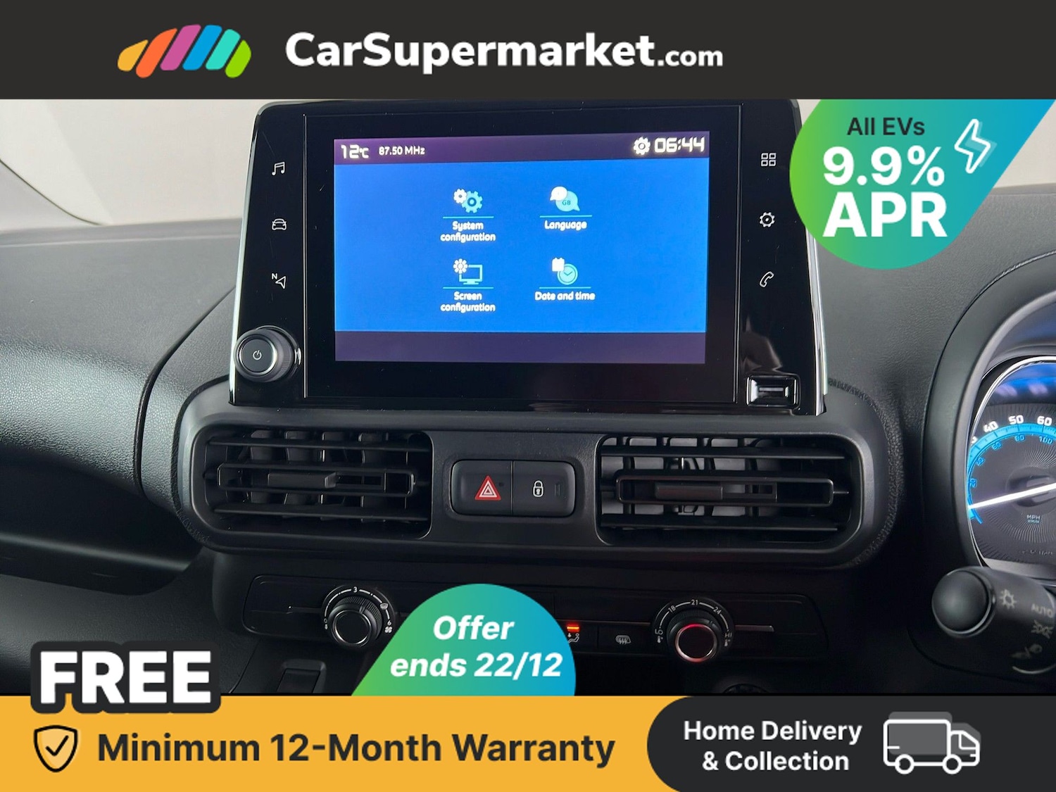 Used Citroen Berlingo 2023 for sale - 77011490: Photo 18