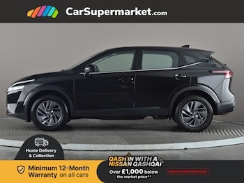 Used Nissan Qashqai 2022 for sale - 77138929: Photo