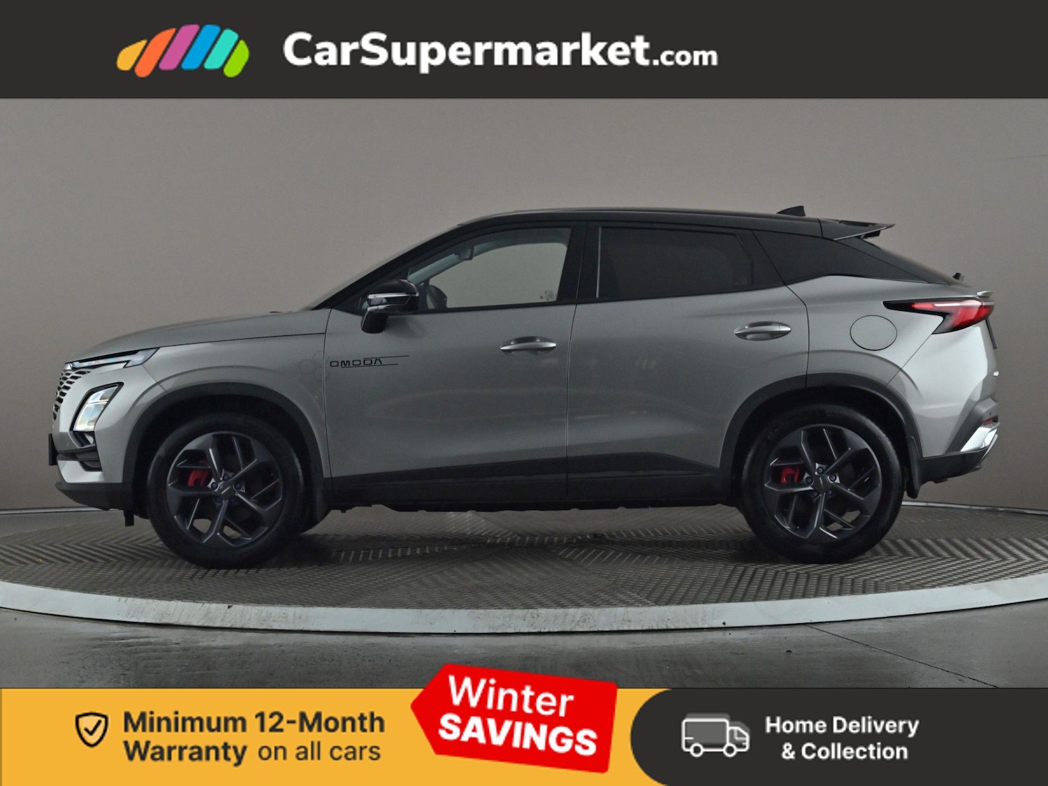 Used Omoda OMODA 5 2025 for sale - 77286867: Photo 3