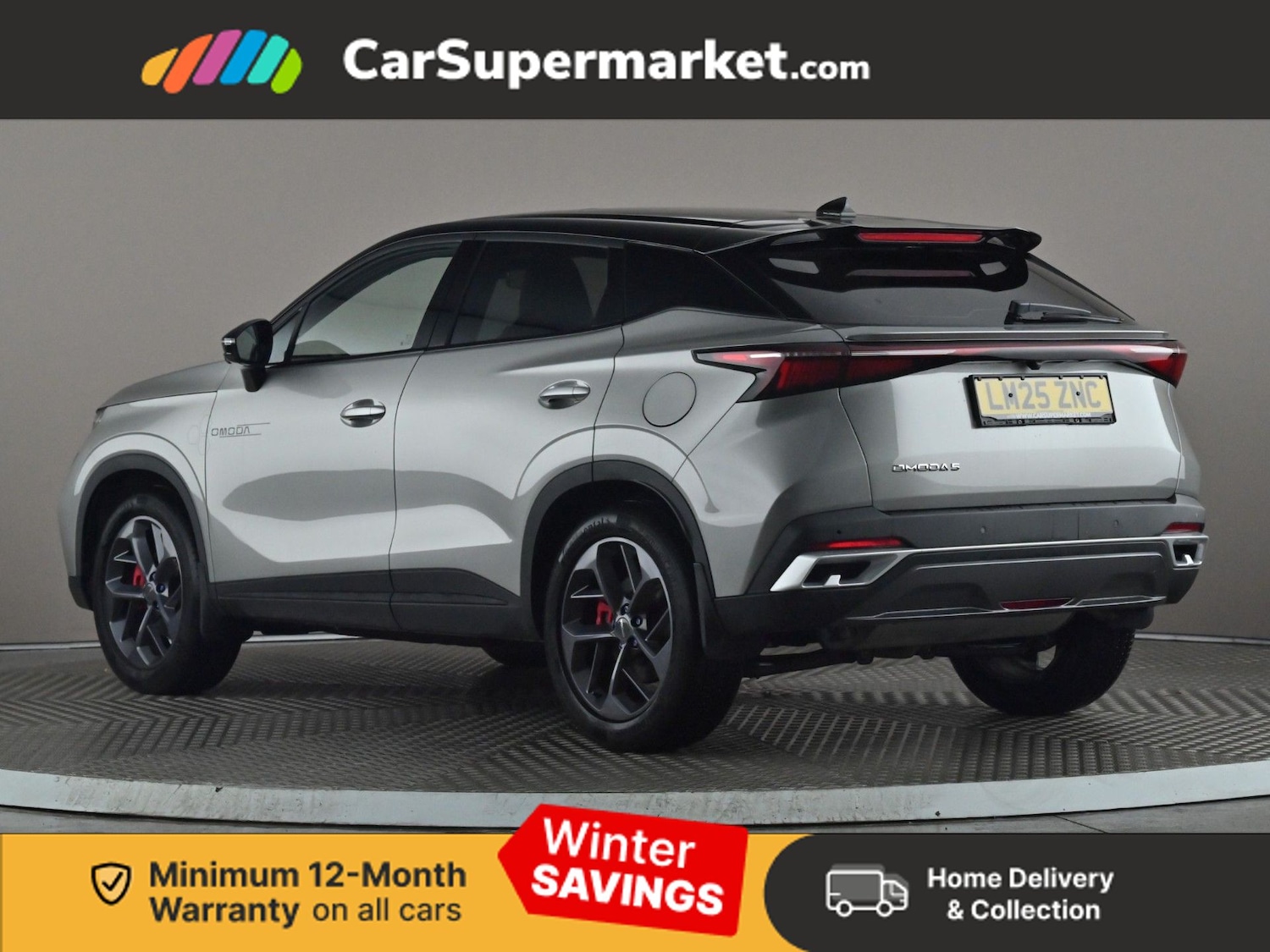 Used Omoda OMODA 5 2025 for sale - 77286867: Photo 5