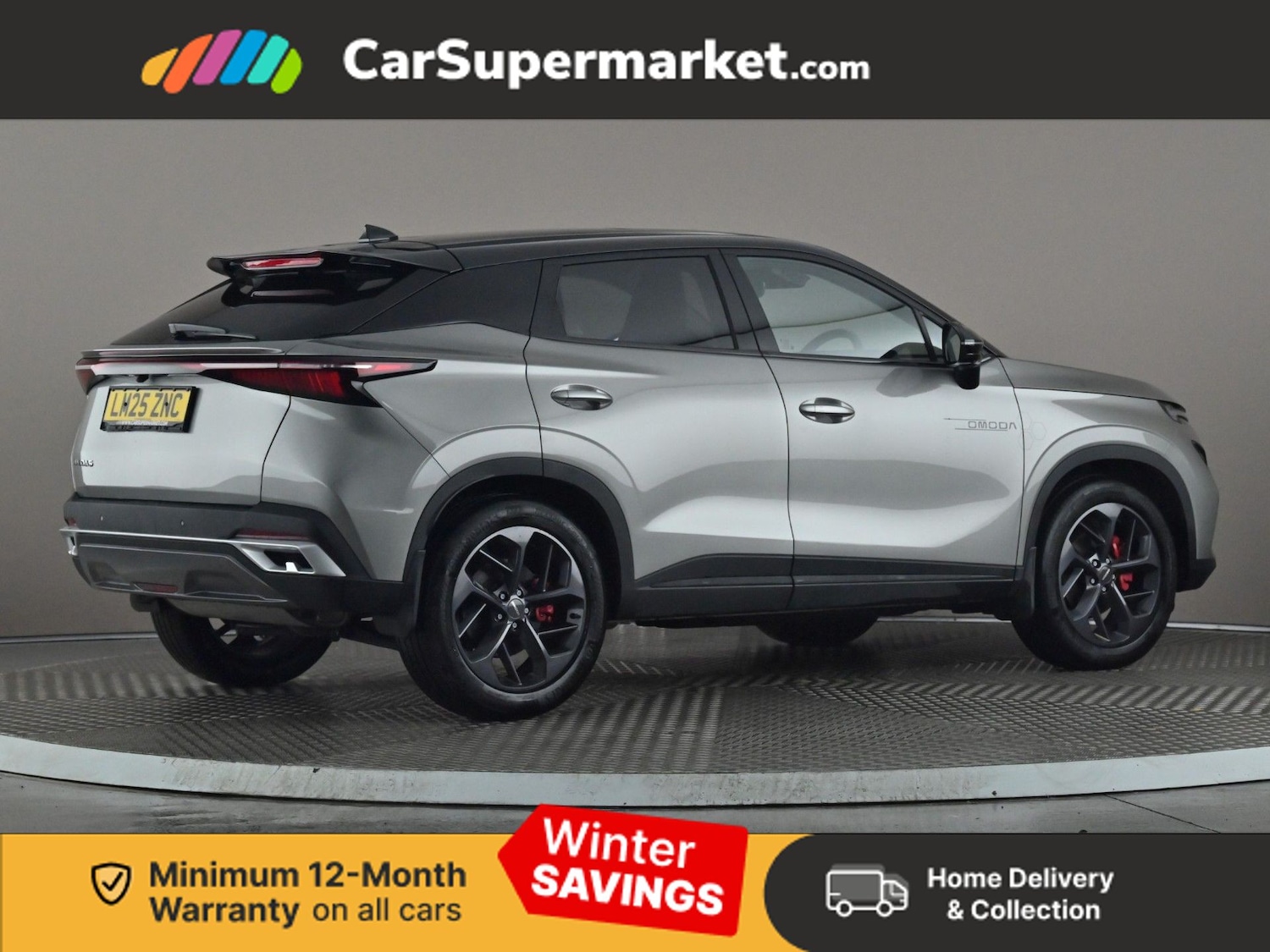 Used Omoda OMODA 5 2025 for sale - 77286867: Photo 7