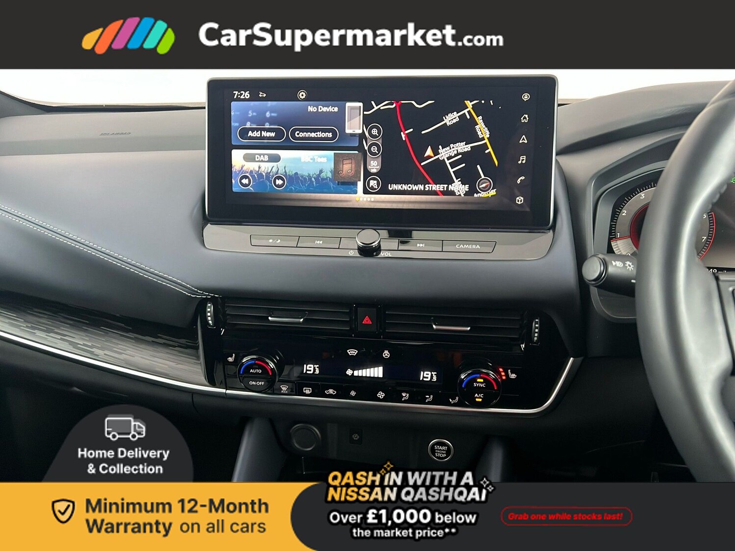 Used Nissan Qashqai 2023 for sale - 77056222: Photo 18