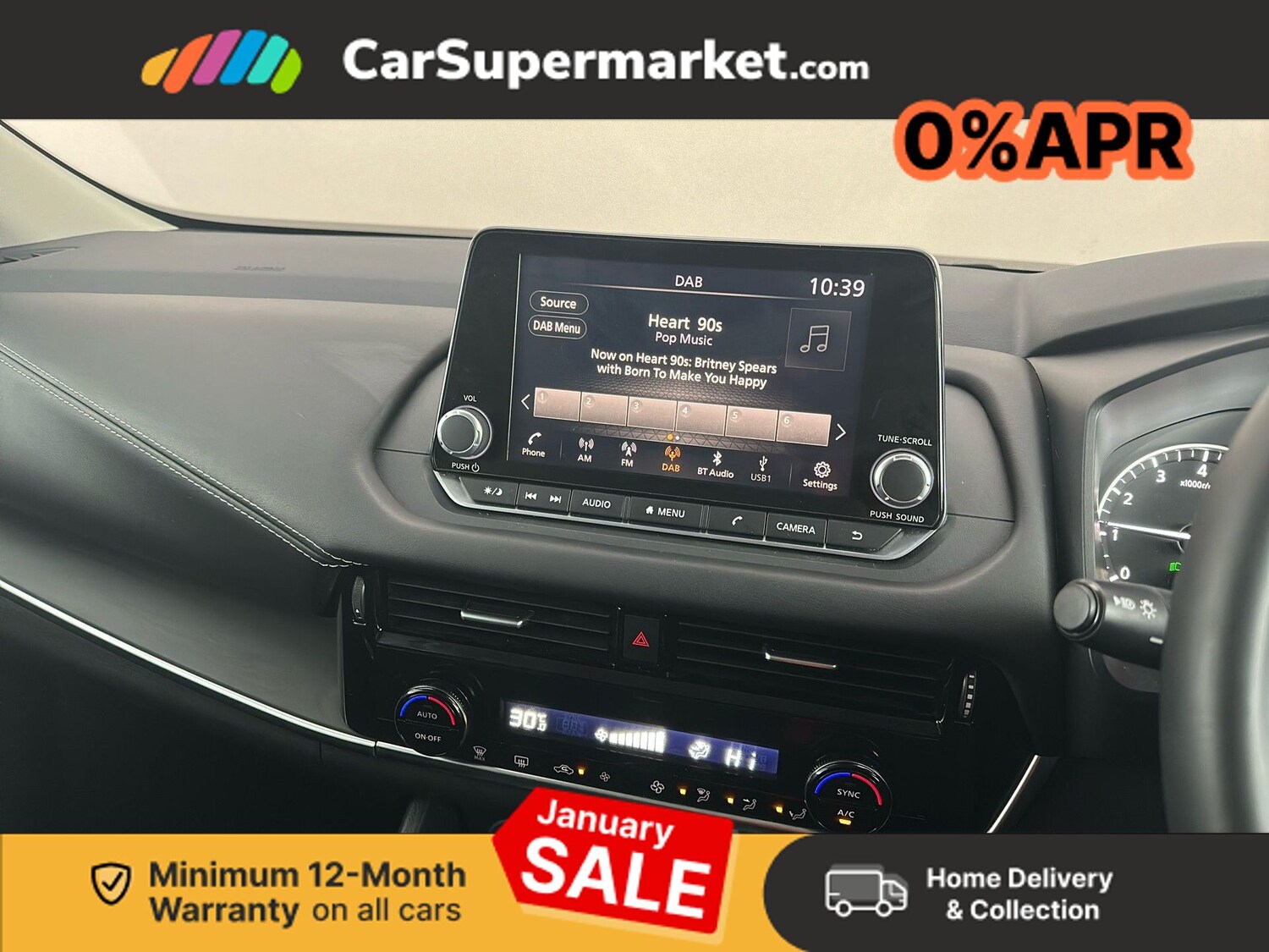 Used Nissan Qashqai 2023 for sale - 77194857: Photo 17