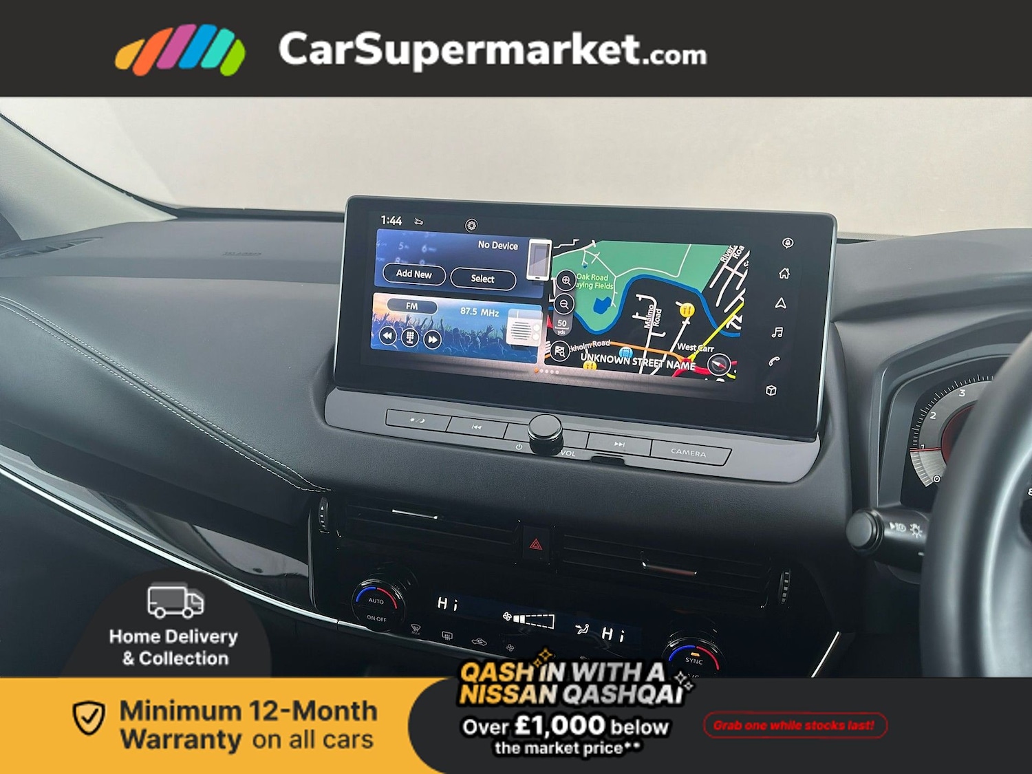 Used Nissan Qashqai 2022 for sale - 77006746: Photo 18