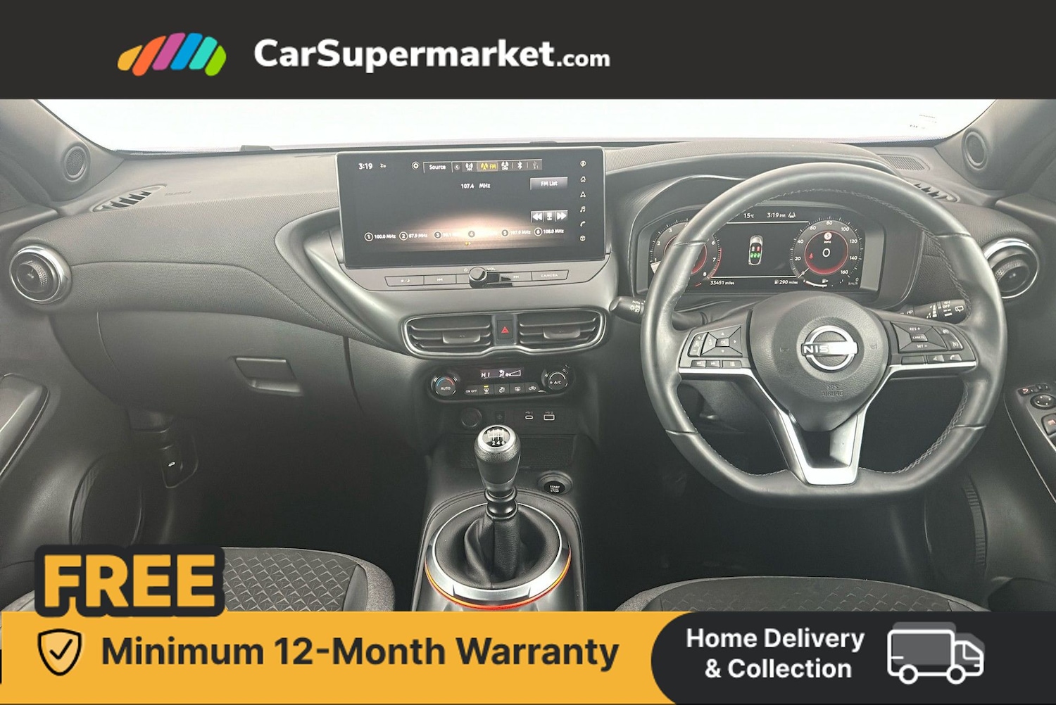 Used Nissan Juke 2024 for sale - 76481137: Photo 13