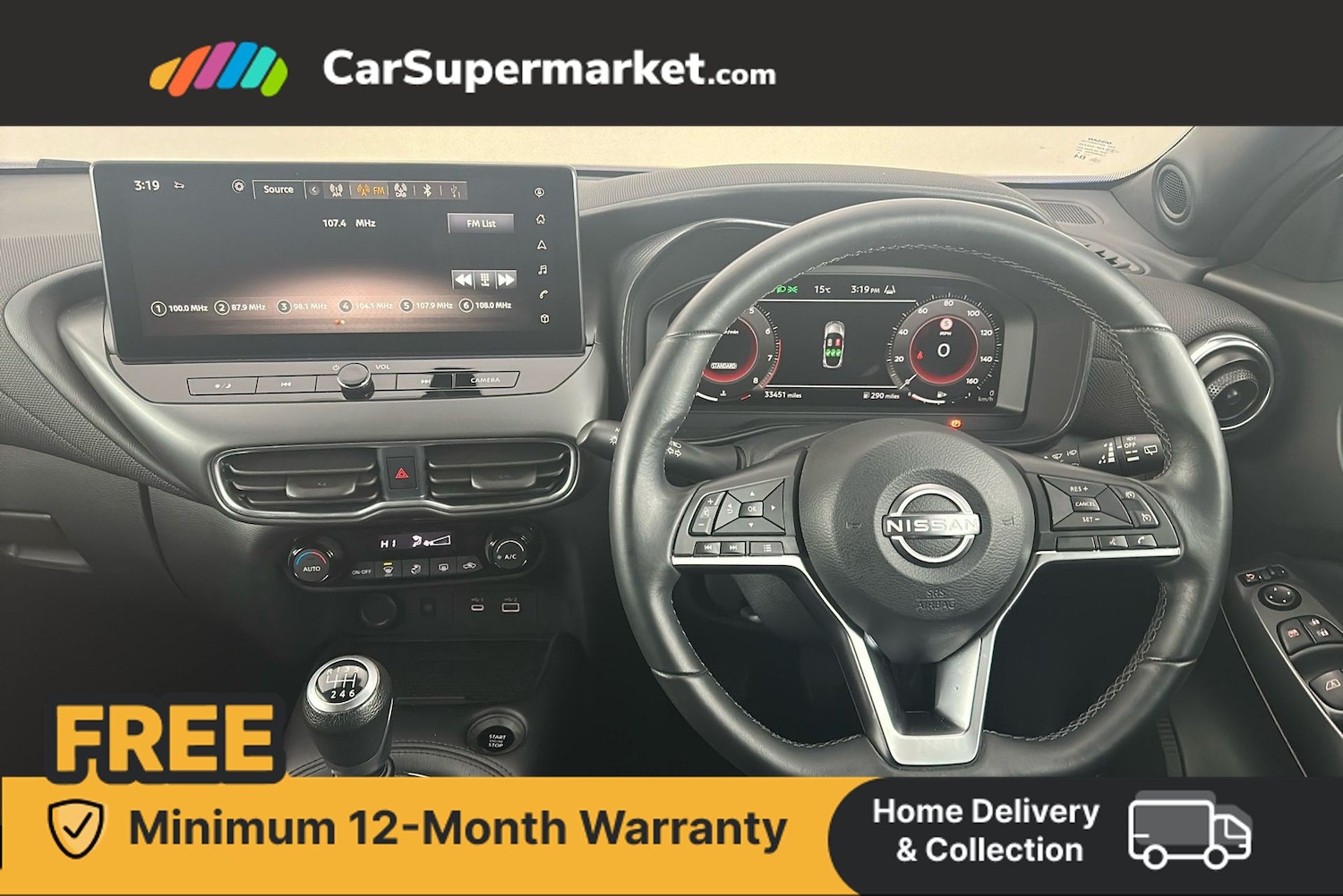 Used Nissan Juke 2024 for sale - 76481137: Photo 14