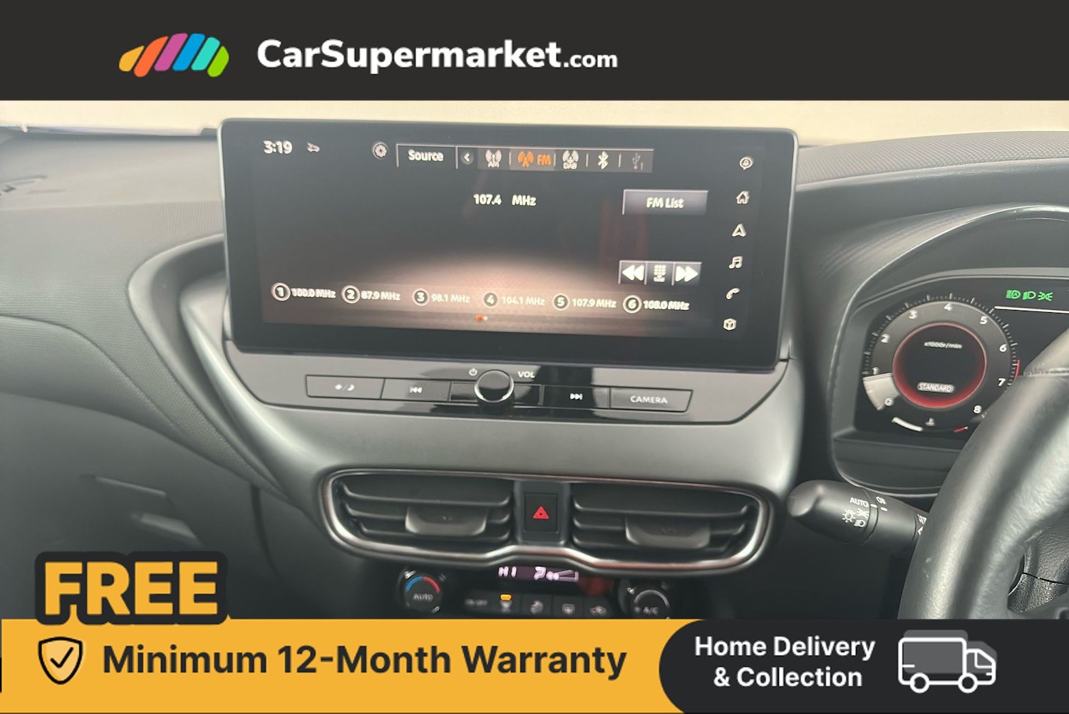 Used Nissan Juke 2024 for sale - 76481137: Photo 16