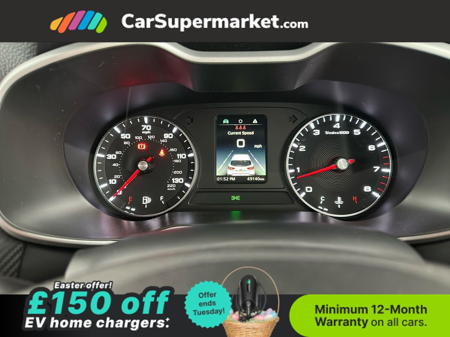 Used MG MG ZS 2020 for sale - 78111761: Photo 16