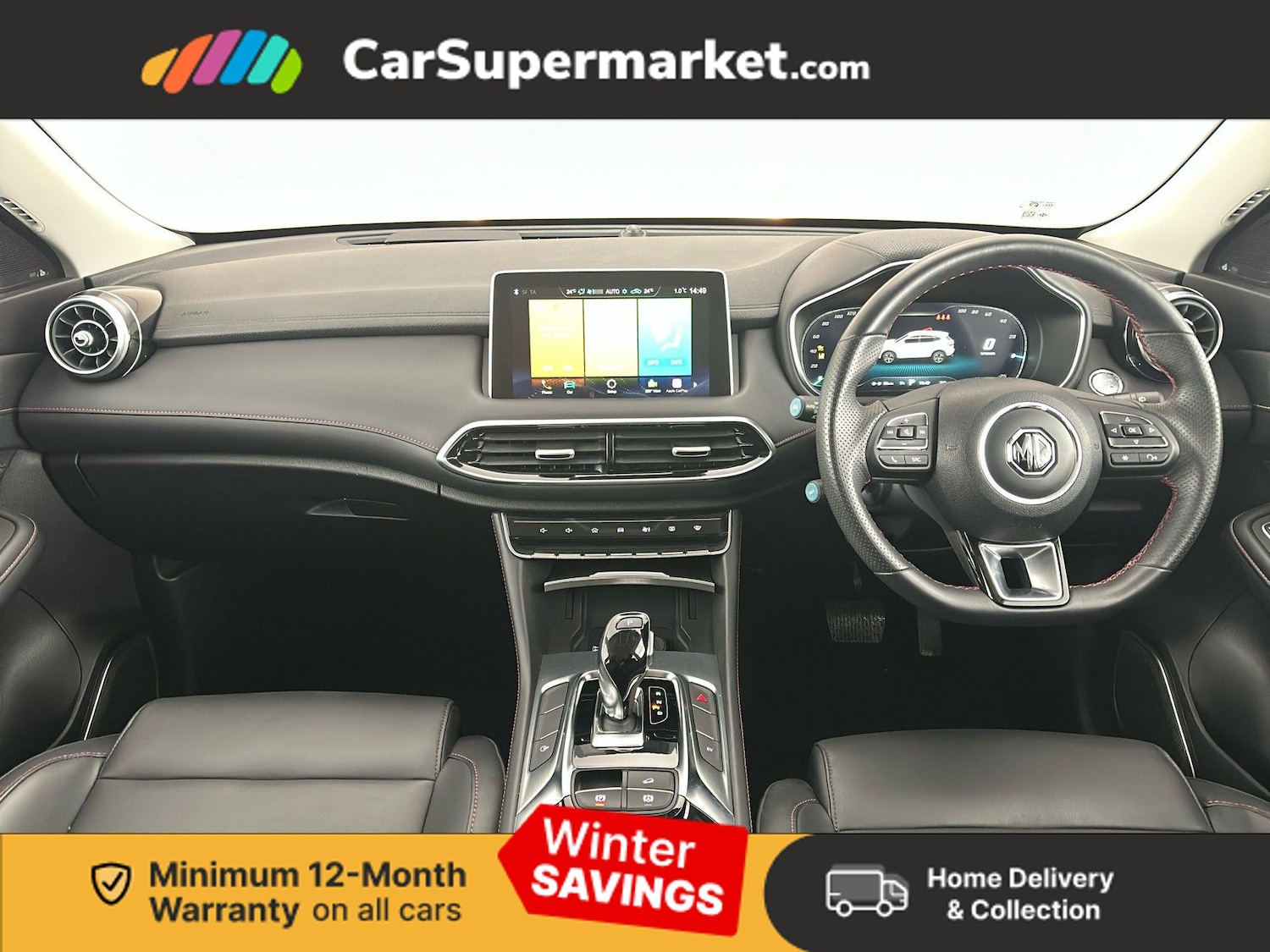 Used MG MG HS 2024 for sale - 77287037: Photo 14