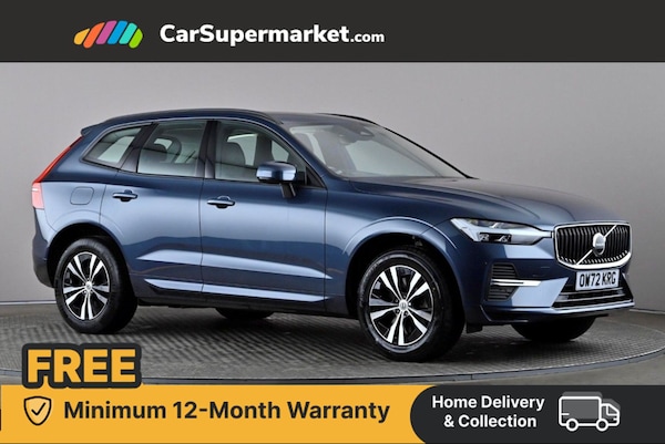 Used Volvo XC60 2023 for sale - 76106853: Photo 1