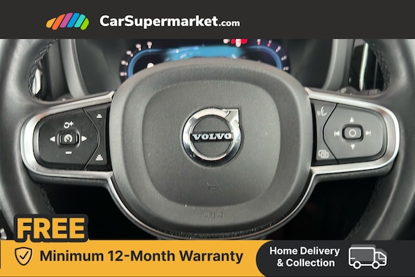 Used Volvo XC60 2023 for sale - 76106853: Photo 24