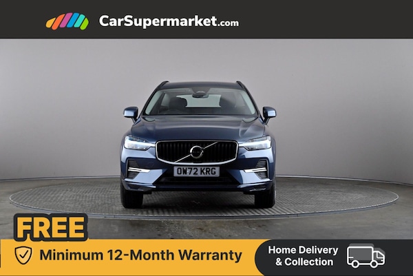 Used Volvo XC60 2023 for sale - 76106853: Photo 2