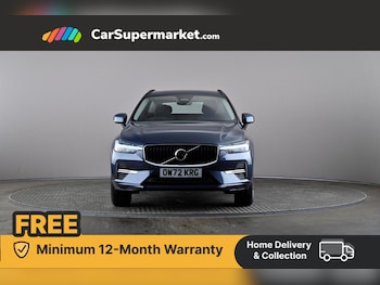 Used Volvo XC60 2023 for sale - 76106853: Photo 2