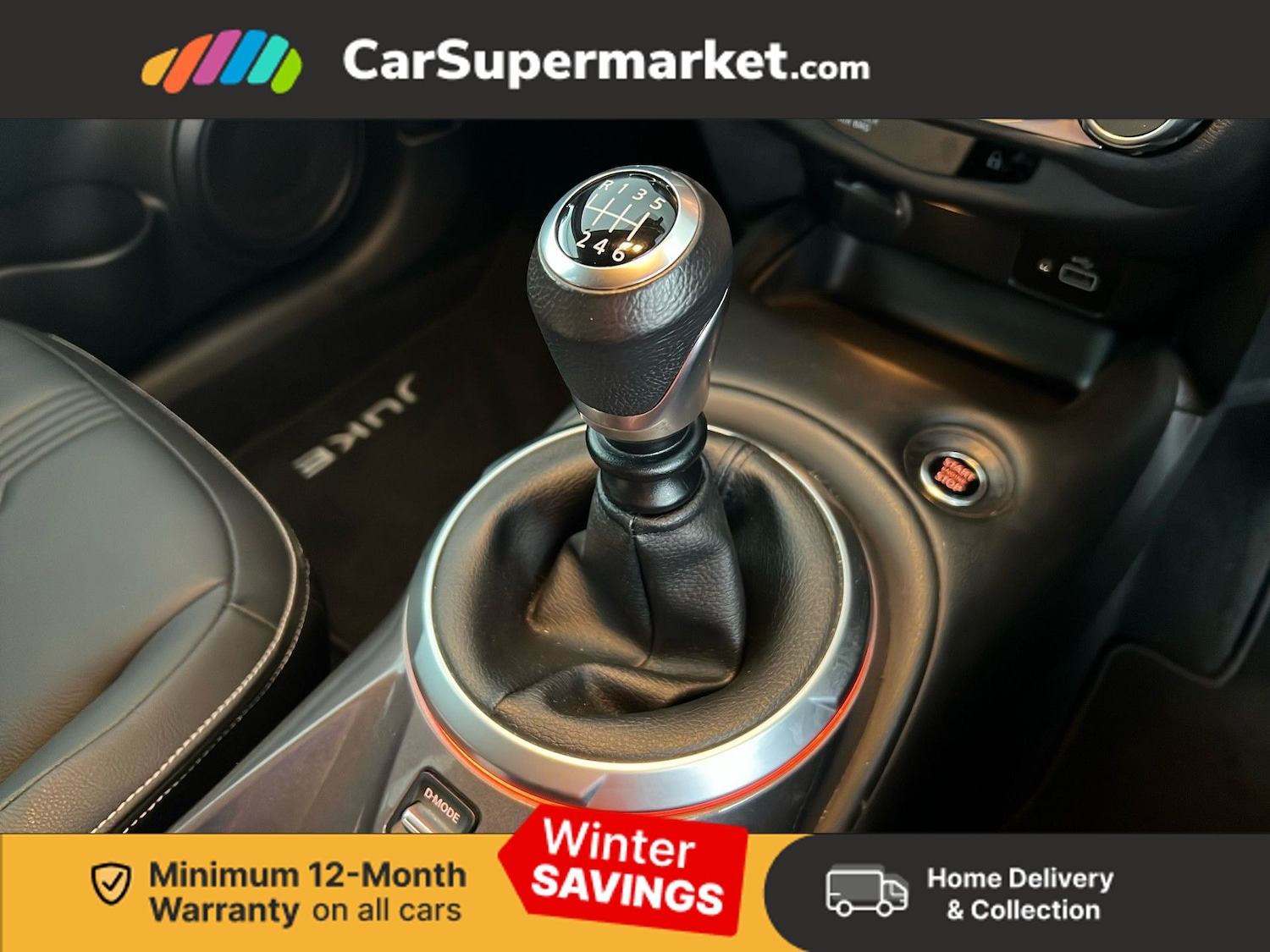 Used Nissan Juke 2023 for sale - 77064416: Photo 20