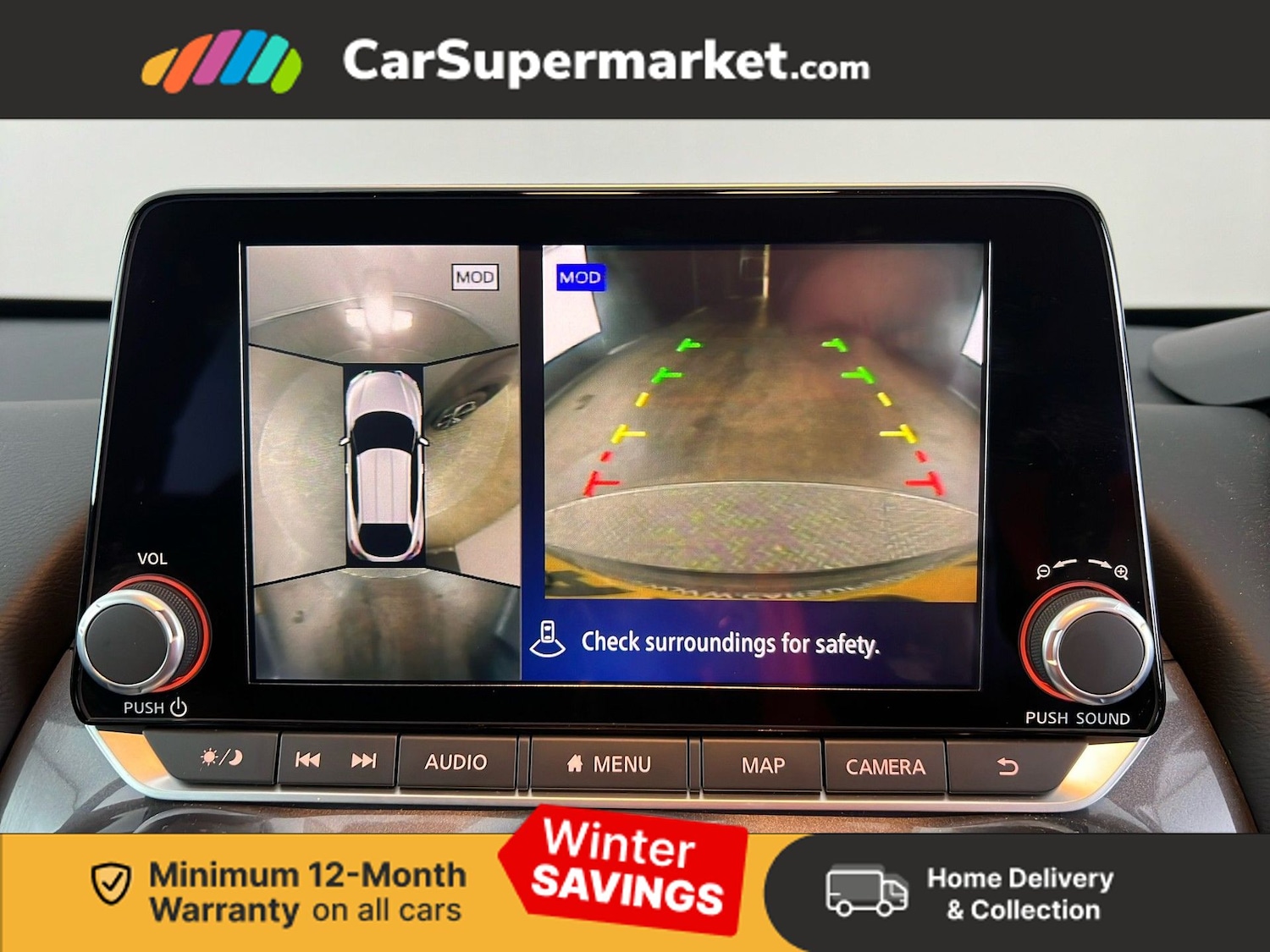 Used Nissan Juke 2023 for sale - 77064416: Photo 21