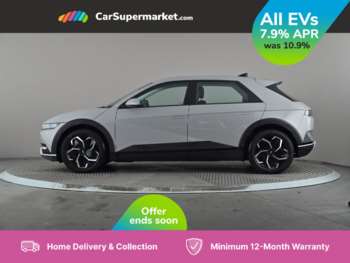 Used Hyundai IONIQ 5 2022 for sale - 75191050: Photo