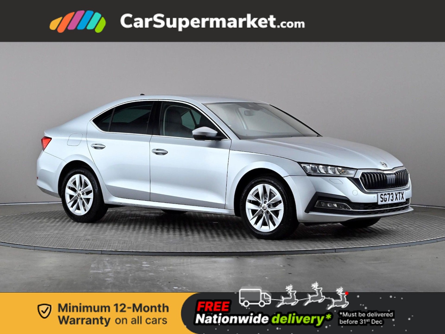 Used Skoda Octavia 2023 for sale - 76896086: Photo 1