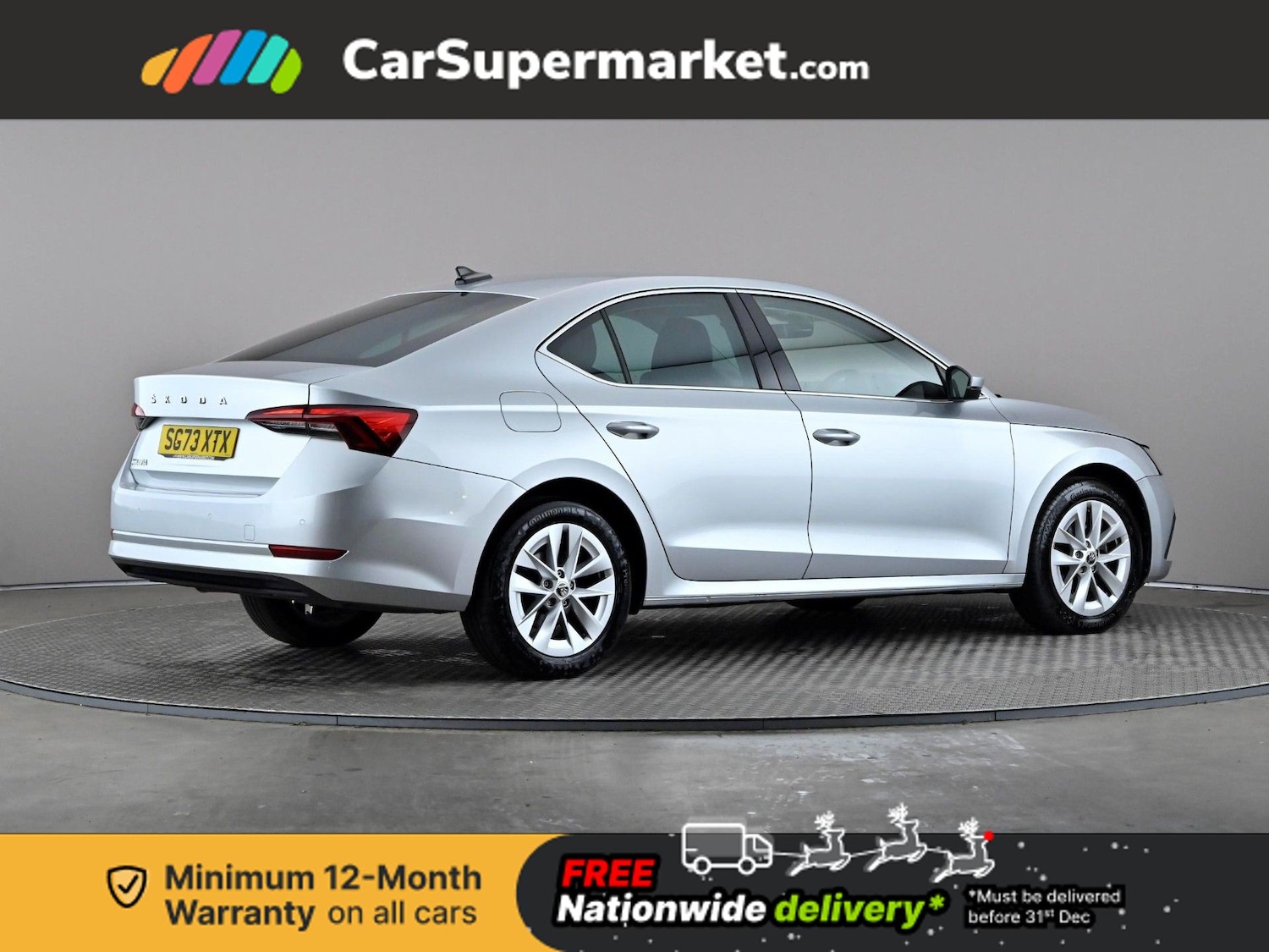 Used Skoda Octavia 2023 for sale - 76896086: Photo 7