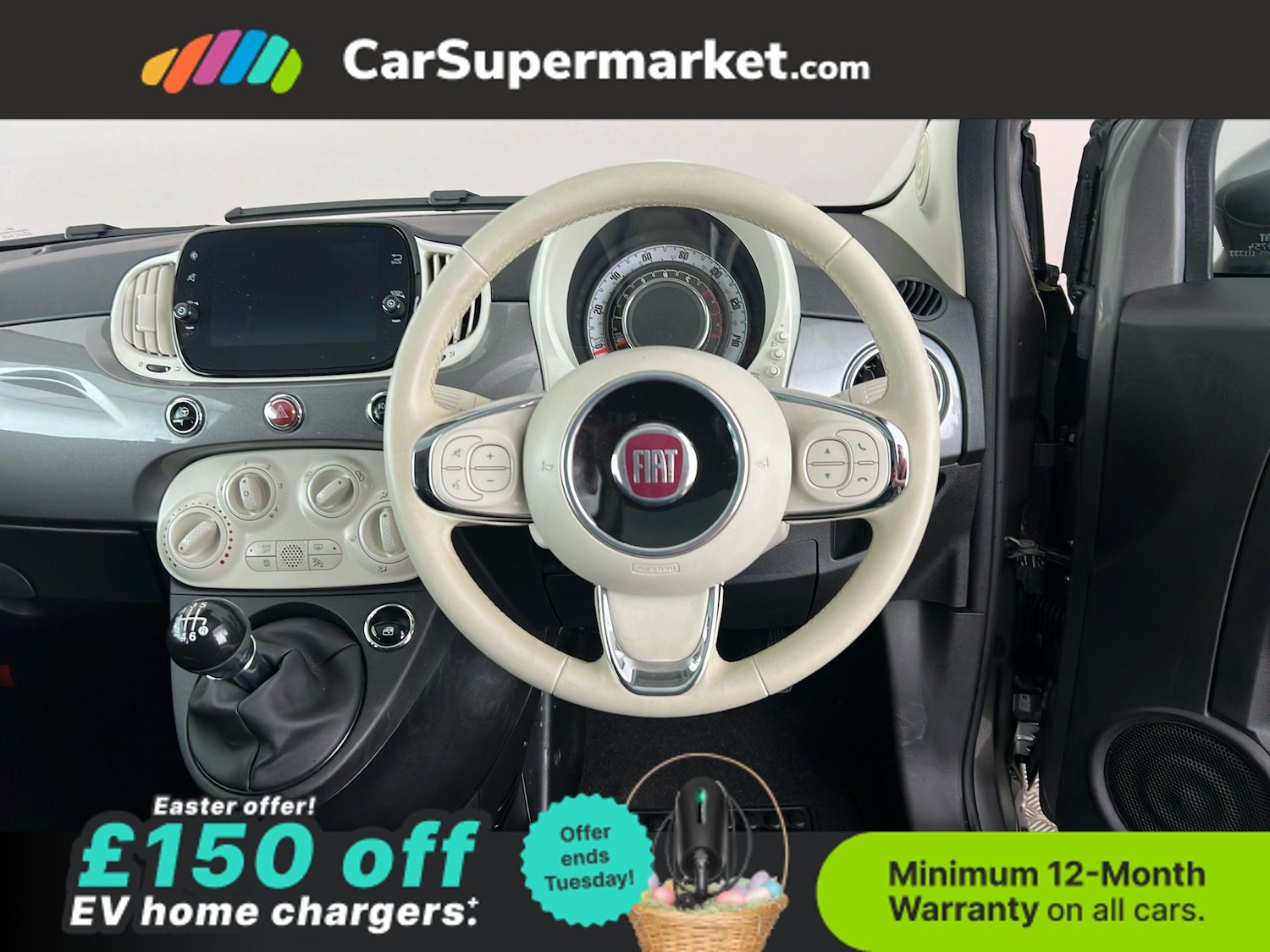 Used Fiat 500 2023 for sale - 78107695: Photo 15