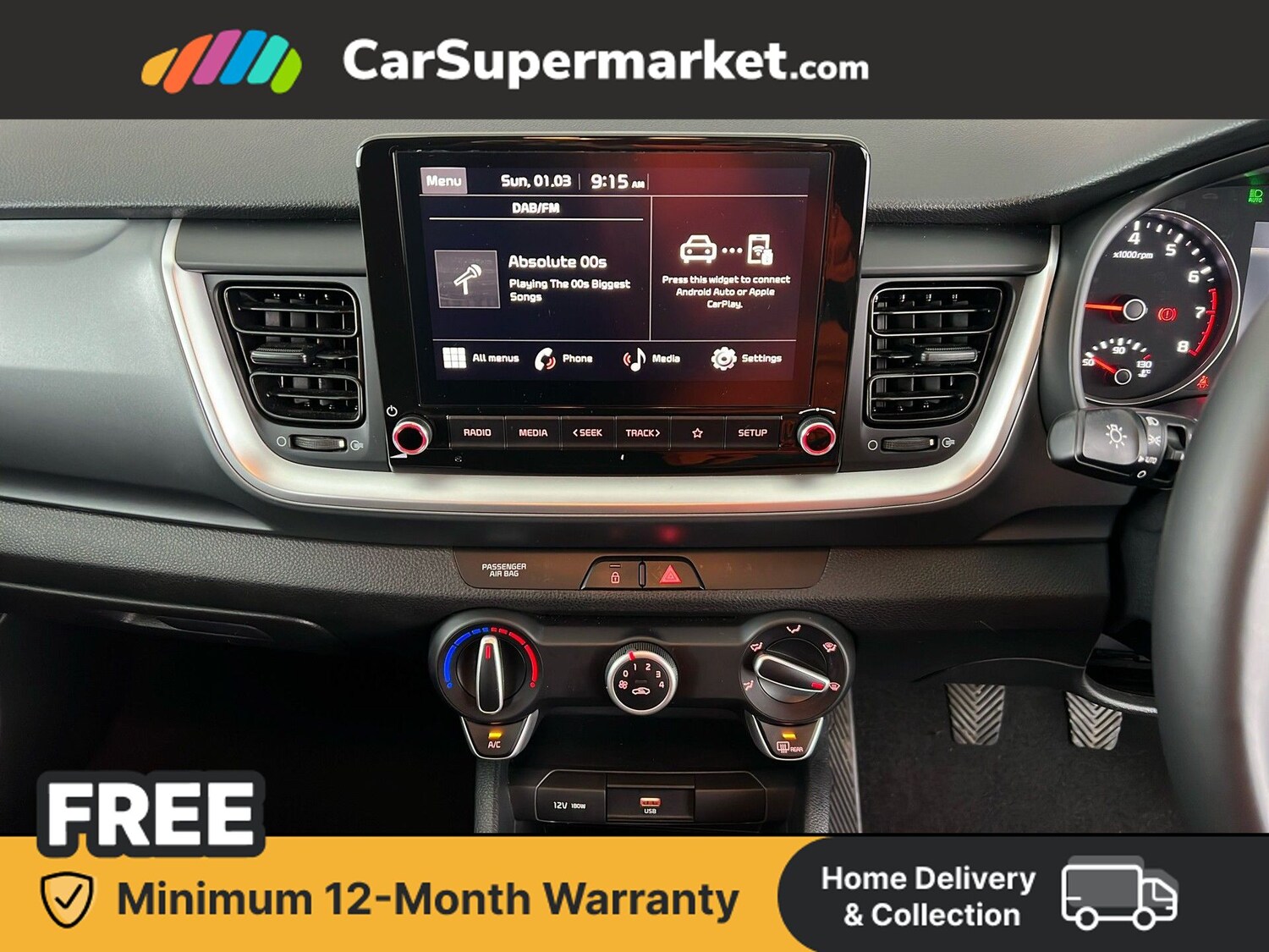 Used Kia Stonic 2023 for sale - 77829327: Photo 16