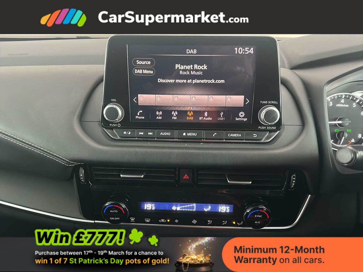 Used Nissan Qashqai 2022 for sale - 77951854: Photo 16