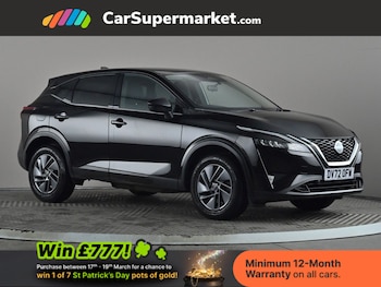 Used Nissan Qashqai 2022 for sale - 77951854: Photo